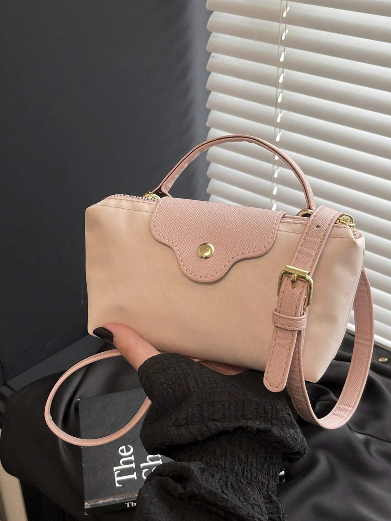 Casual Chic Shoulder Handbag